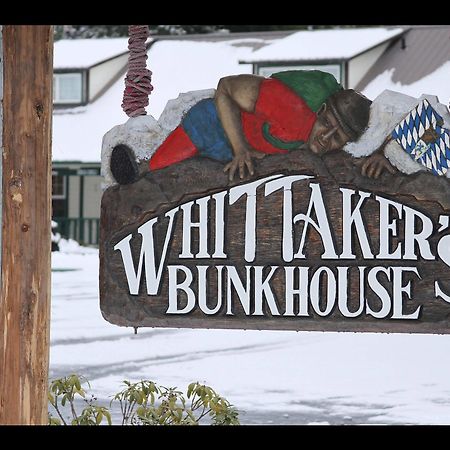 Whittaker'S Motel & Historic Bunkhouse Ашфорд Екстер'єр фото